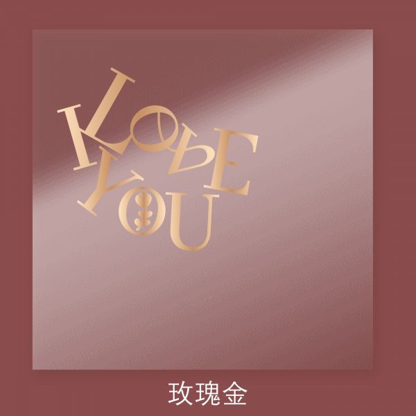 大love英文玻璃纸 dloveywblz