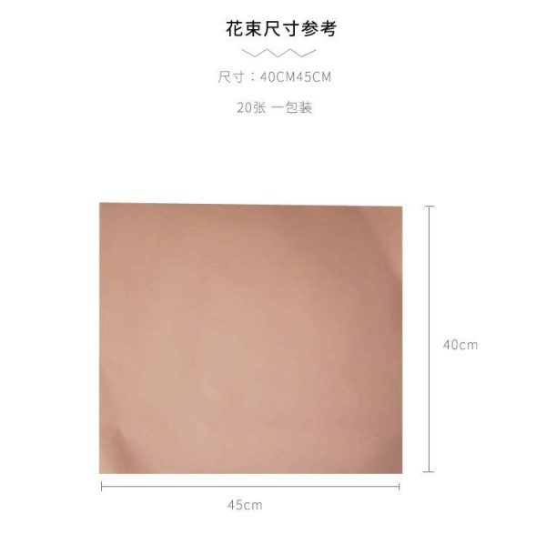 双色魔方纸 ssmfz