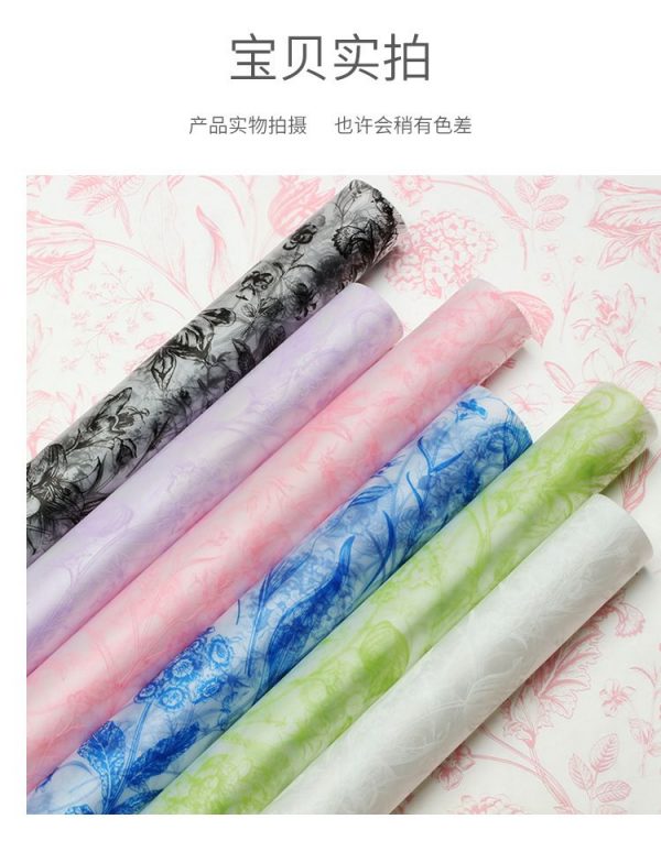 花草森林 hcsl