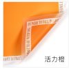 魅影韩素纸 myhsz