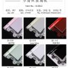 小蕾丝玻璃纸 xlsblz