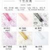 千里玫瑰 qlmg