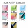 糖果琉璃 tgll