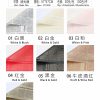 韩素纸英文报 hszywb