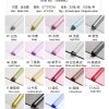 魔边雾面纸 mbwmz