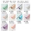 爱情线韩素纸 aqxhsz