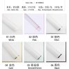四方线雾面纸 sfxwmz
